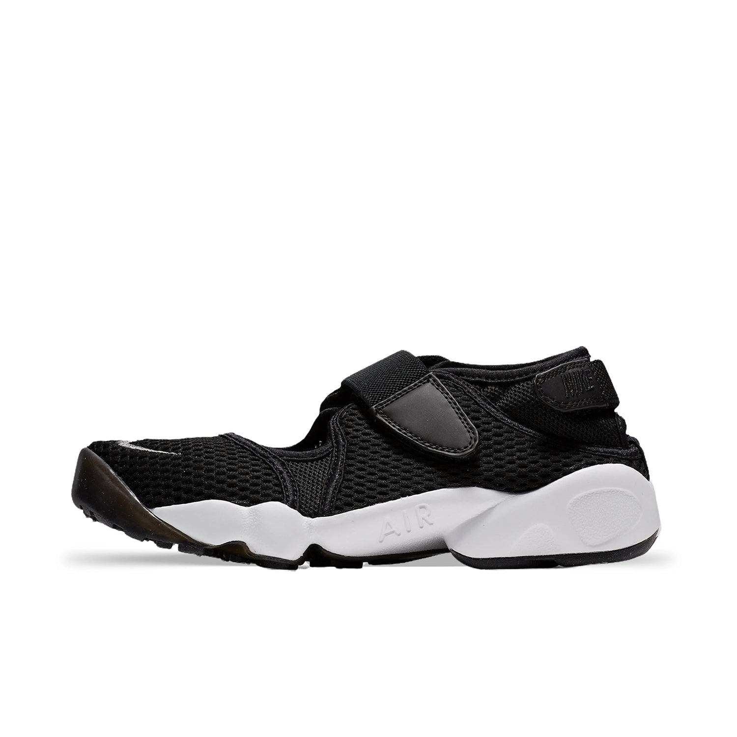 Nike air rift mens size 7 best sale